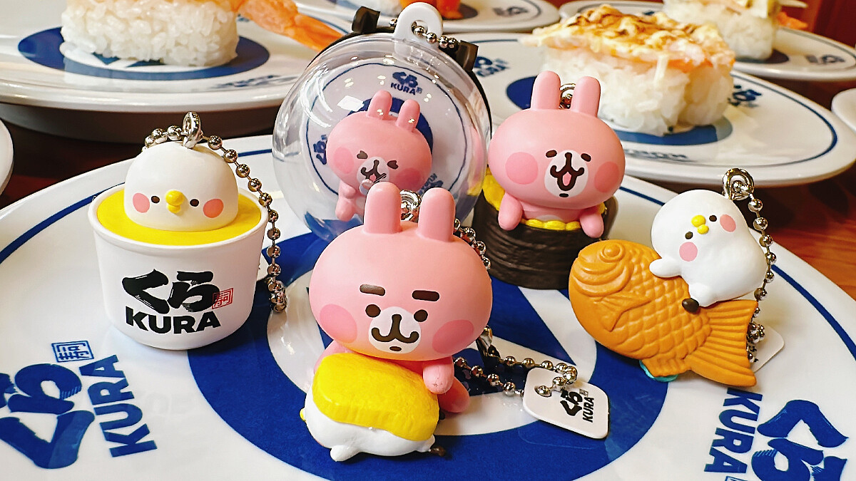 卡娜赫拉的小動物出沒藏壽司 ,13款聯名扭蛋看這裡,超想要粉紅兔兔玉子燒吊飾!