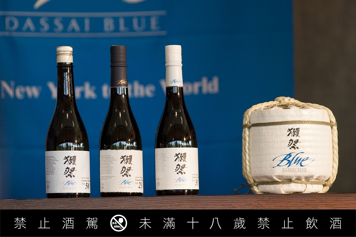 在美上市的首批產品為「DASSAI BLUE 50」。