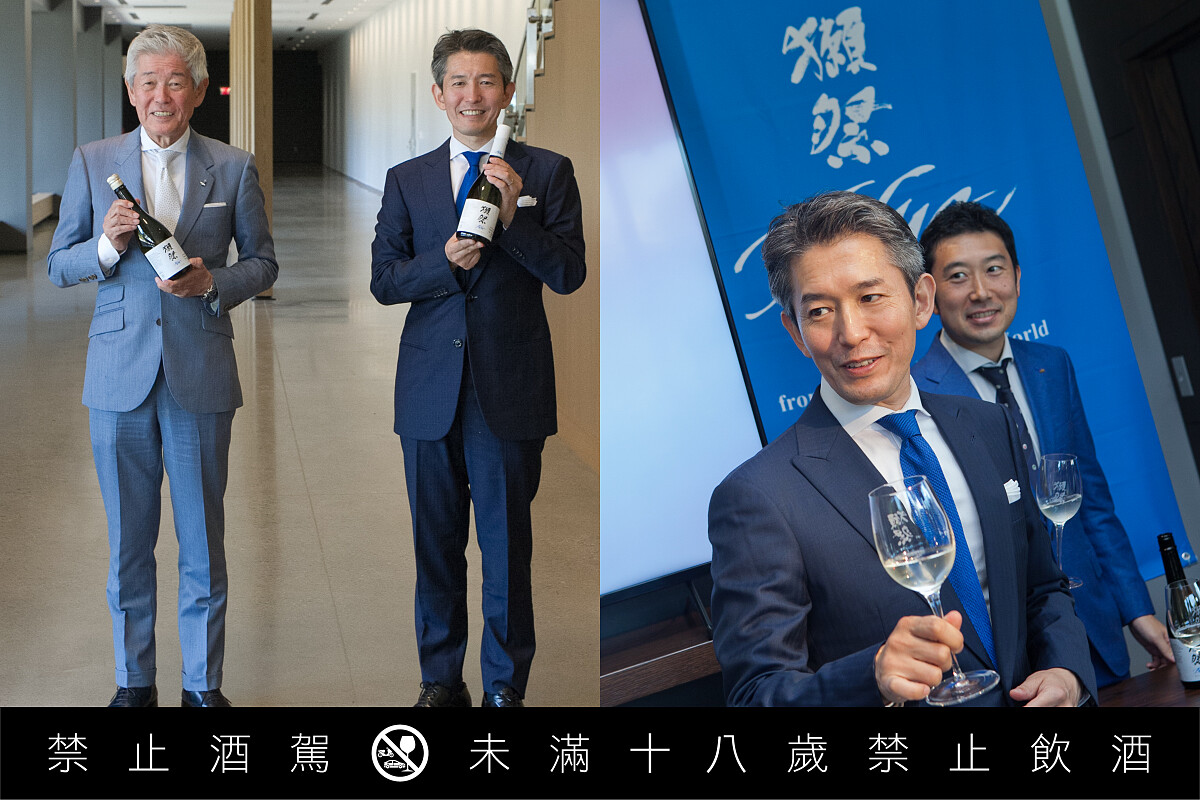 會長和第四代社長櫻井一宏一起在發表會亮相。