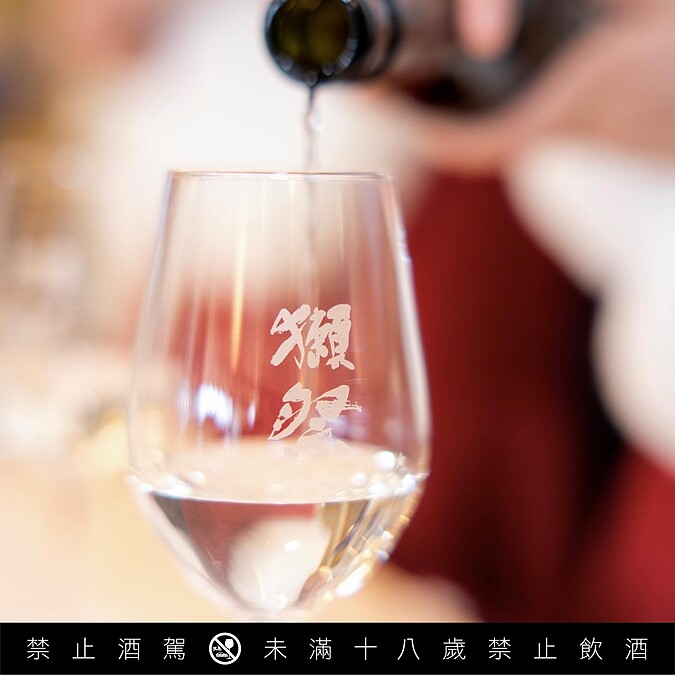 「獺祭」也將於知名的美國烹飪學院(CIA)合作推廣清酒文化。