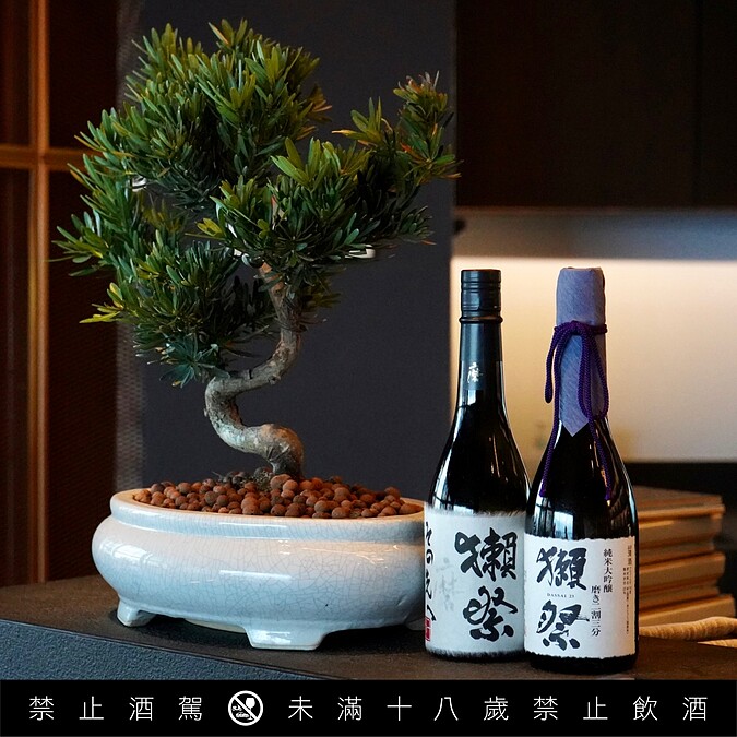 「獺祭」核心產品包括「獺祭 二割三分」「獺祭 三割九分」等等。