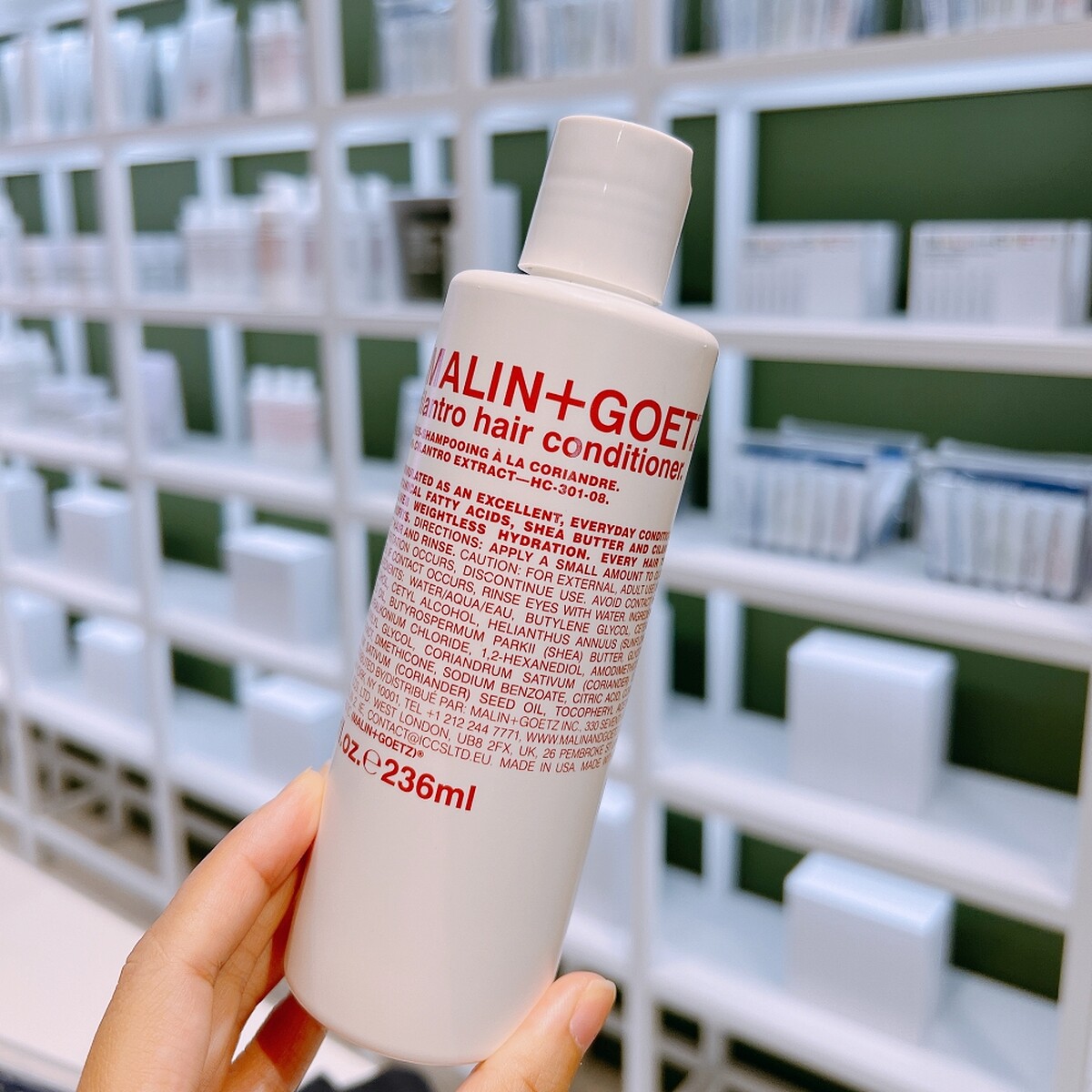 MALIN+GOETZ胡荽葉潤髮乳236ml,NT820