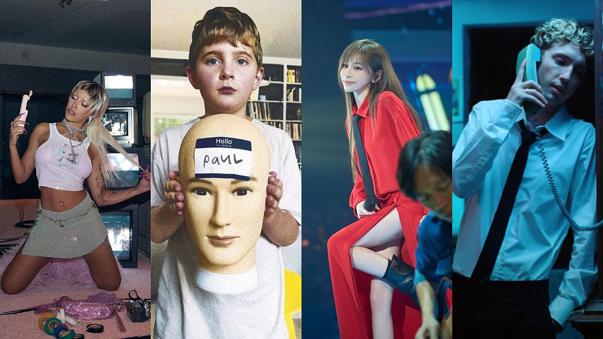 新聲備忘錄｜王心凌甜到心坎、Doja Cat mv怪到超好看、泰勒絲最愛的The National驚喜發新專輯