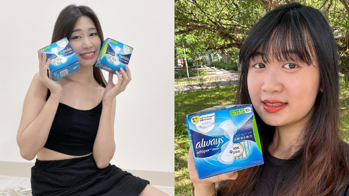 網友Rou、Cindy體驗後都被對黑洞吸收孔超驚艷，經血快速吸收，表層超級乾爽。