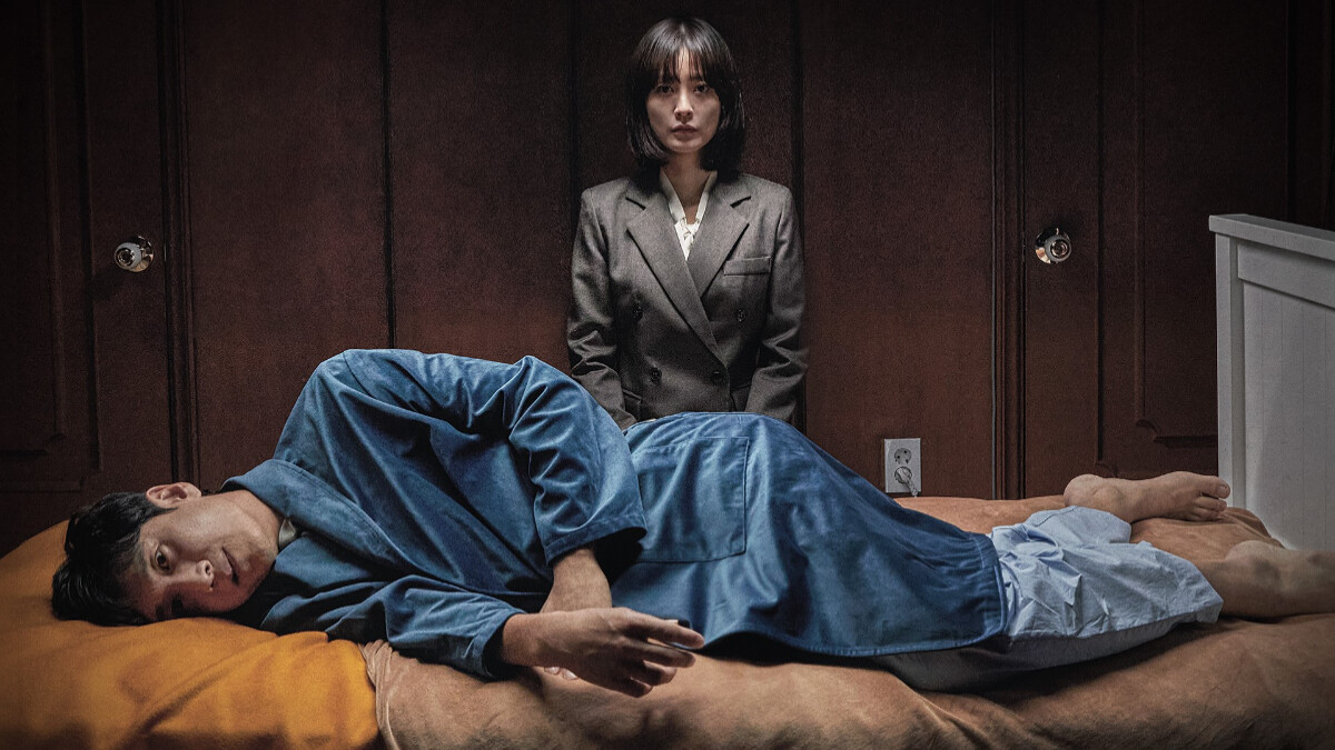 《鬼夢遊》：從溫馨的夫妻日常生活開始，然後等你一回過神，便已身處一團混沌的夢魘當中