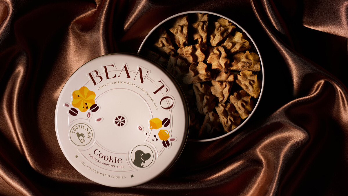 COOKIE886攜手連cama caf&eacute;推出期間限定新口味堅果爵士咖啡曲奇。