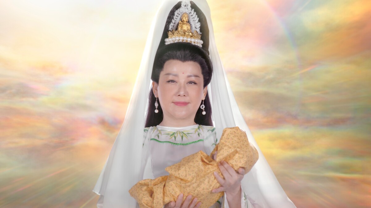 藍心湄特別客串送子觀音