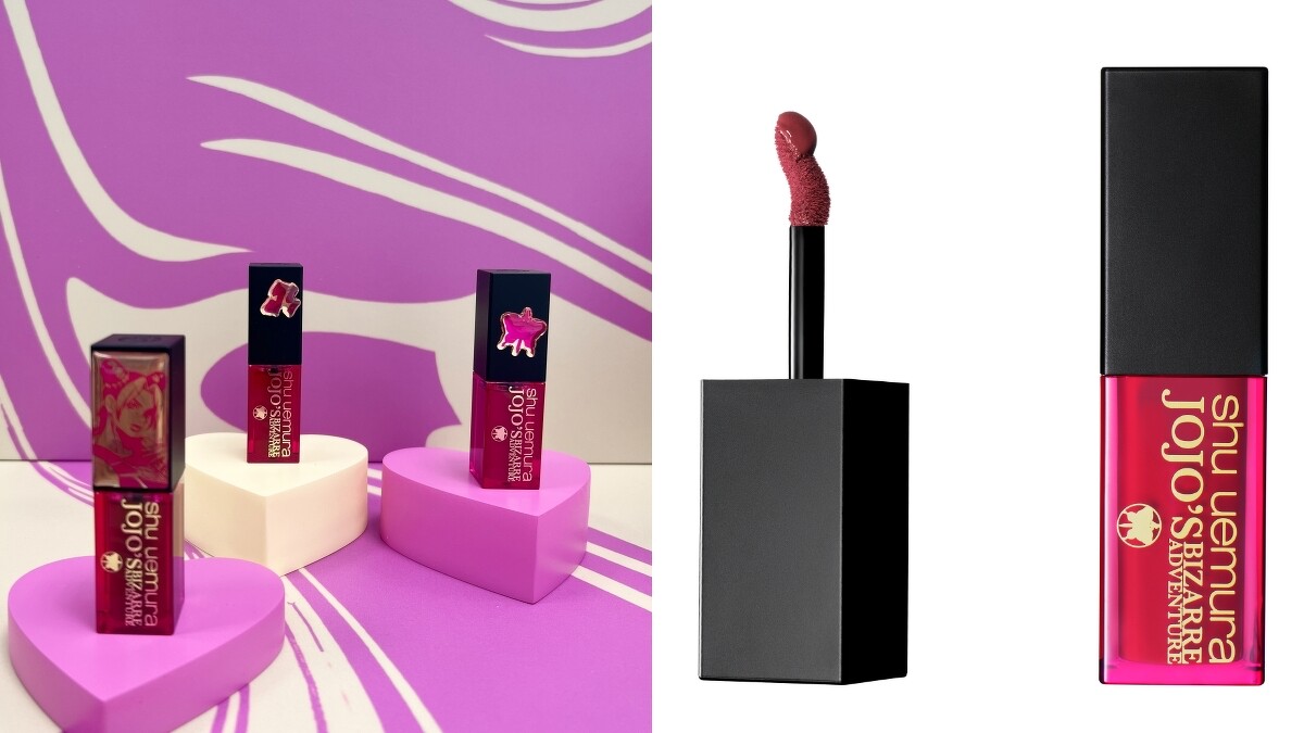 shu uemura植村秀X JOJO的奇妙冒險限量聯名彩妝無色限奶油緞光唇釉(共3色)，NT1,200