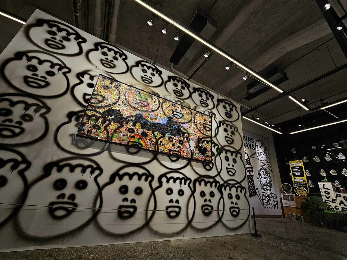 跟著大腸寶寶來許願松菸展出。照片／Mr. MakeAwish Studio