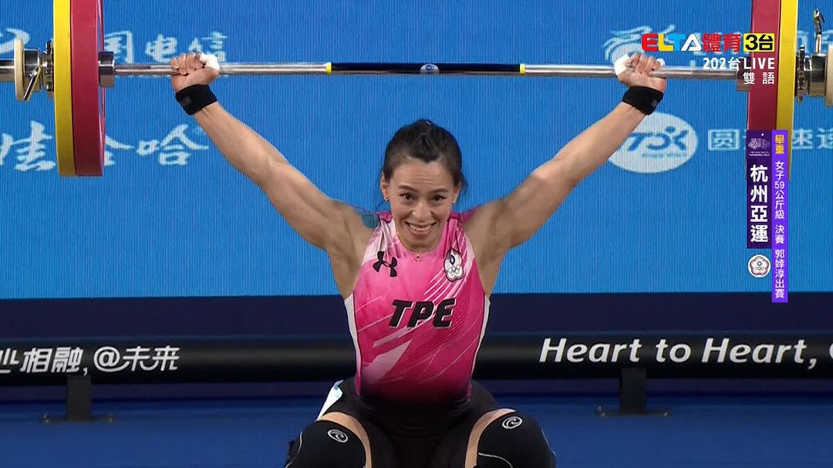 Photo / 愛爾達體育家族