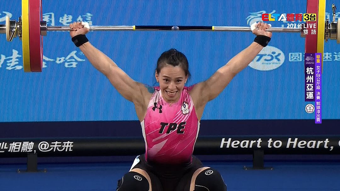 Photo / 愛爾達體育家族