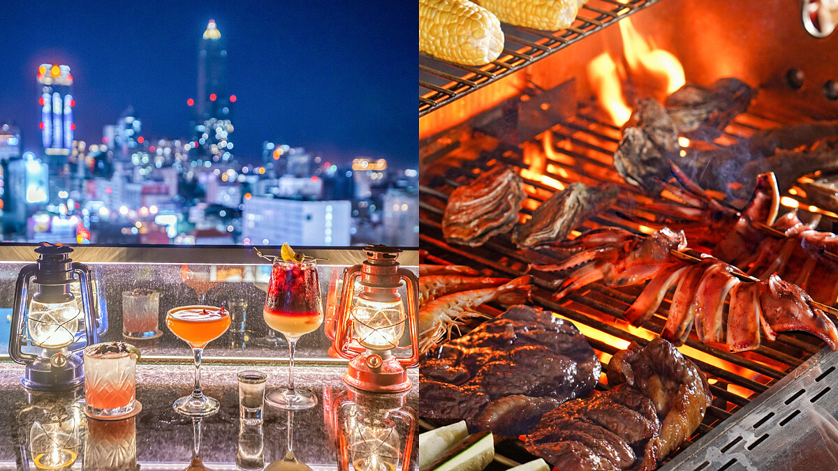 高雄英迪格酒店 X 胡同集團強強聯名！高空露天酒吧DIY烤肉，俯瞰港都夜景好愜意