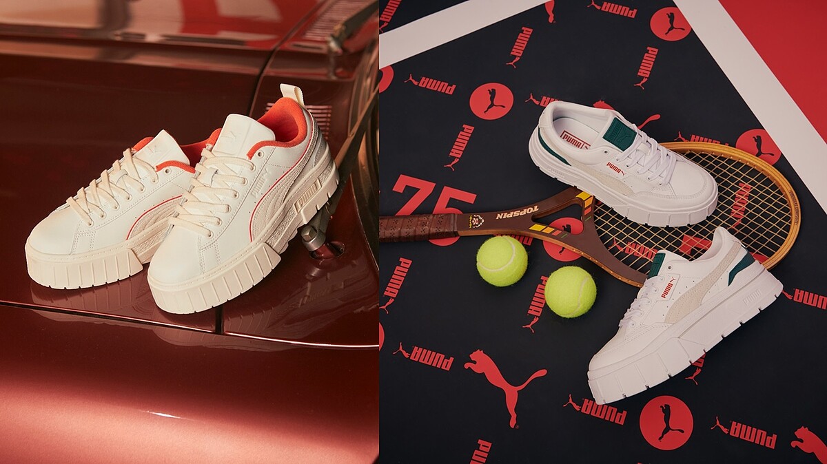 PUMA Mayze Stack系列鞋款，各NT3,580。