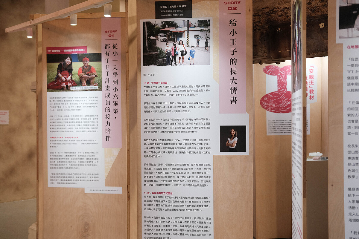 令人看到眼眶泛紅的個案分享。