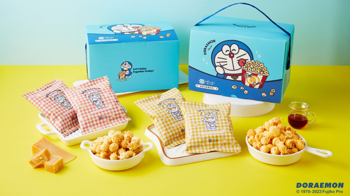 哆啦A夢控不能錯過的爆米花。