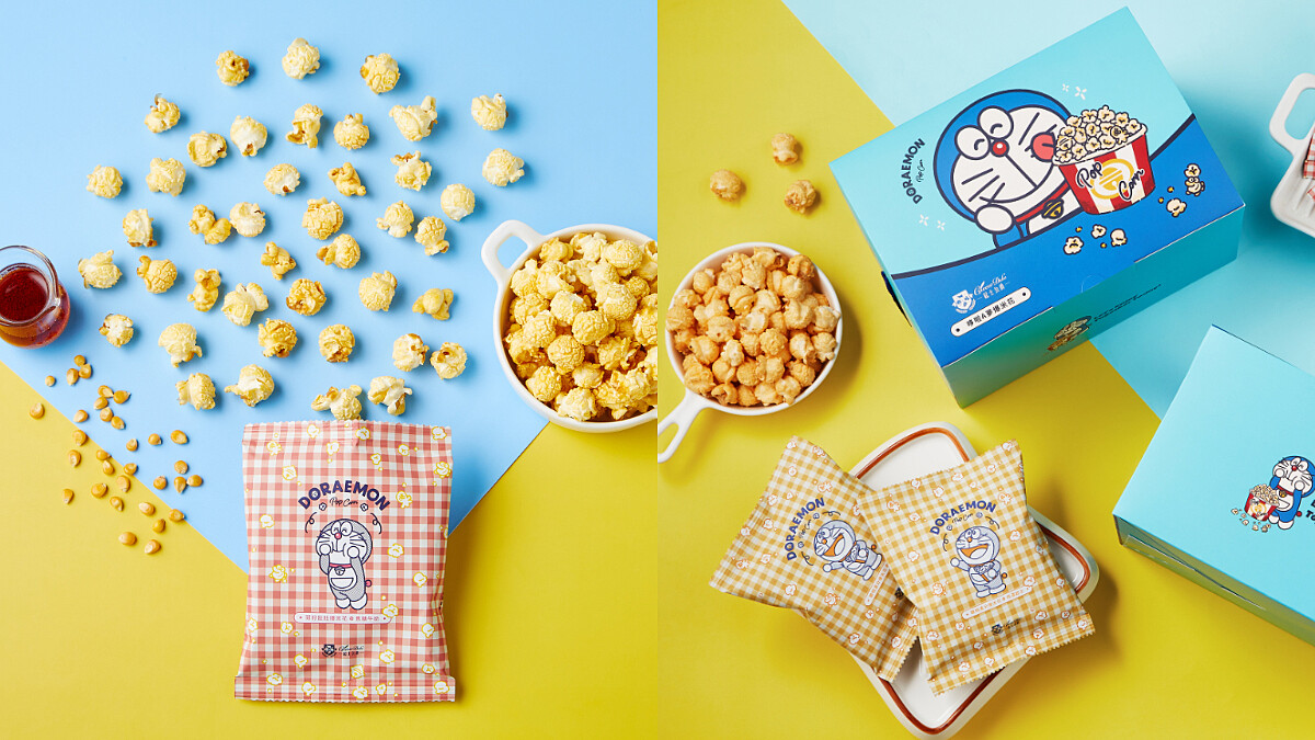  爆米花吃鹹的還是吃甜的？起士公爵獨家推「哆啦A夢爆米花」，2種願望一次滿足