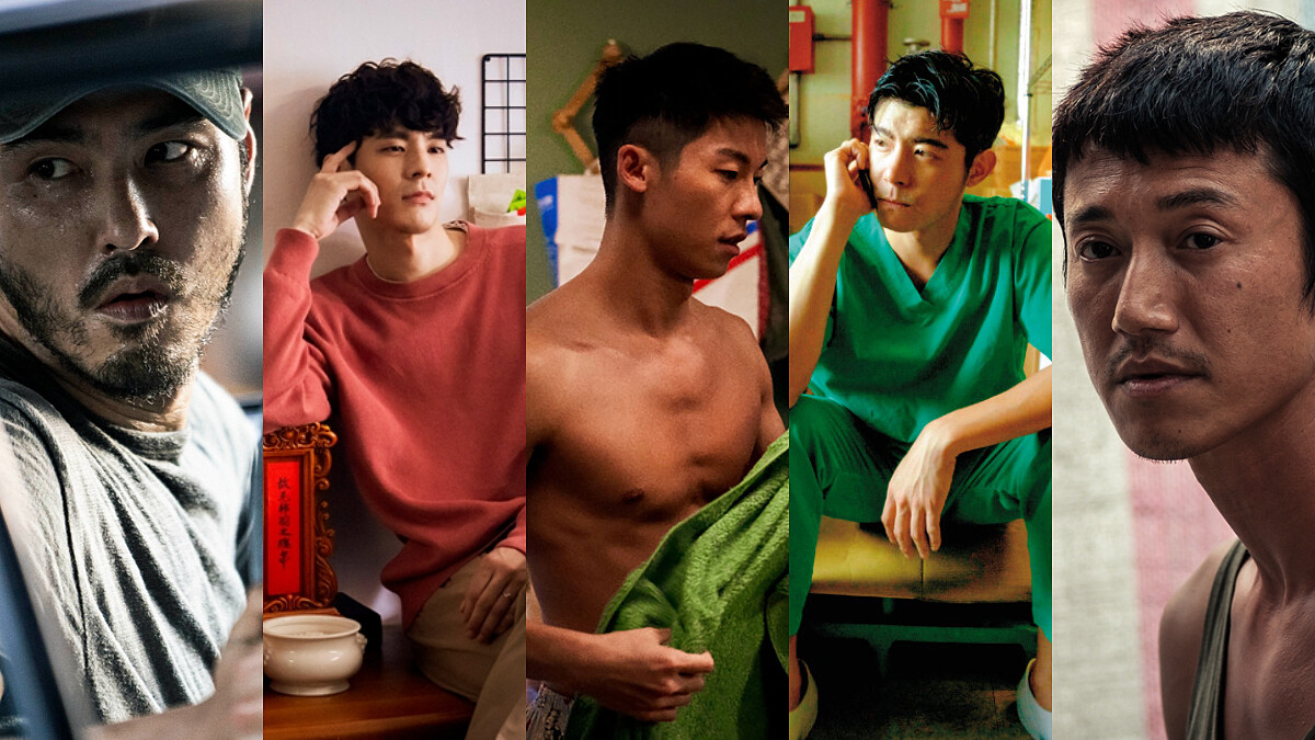 【2023金馬獎】入圍名單！許光漢林柏宏搶影帝，關於我和鬼爭最佳劇情