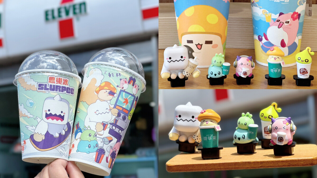 「7-11 CITY系列 X 新楓之谷」可愛杯塞。