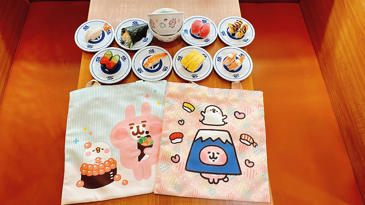 藏壽司 x 卡娜赫拉的小動物。