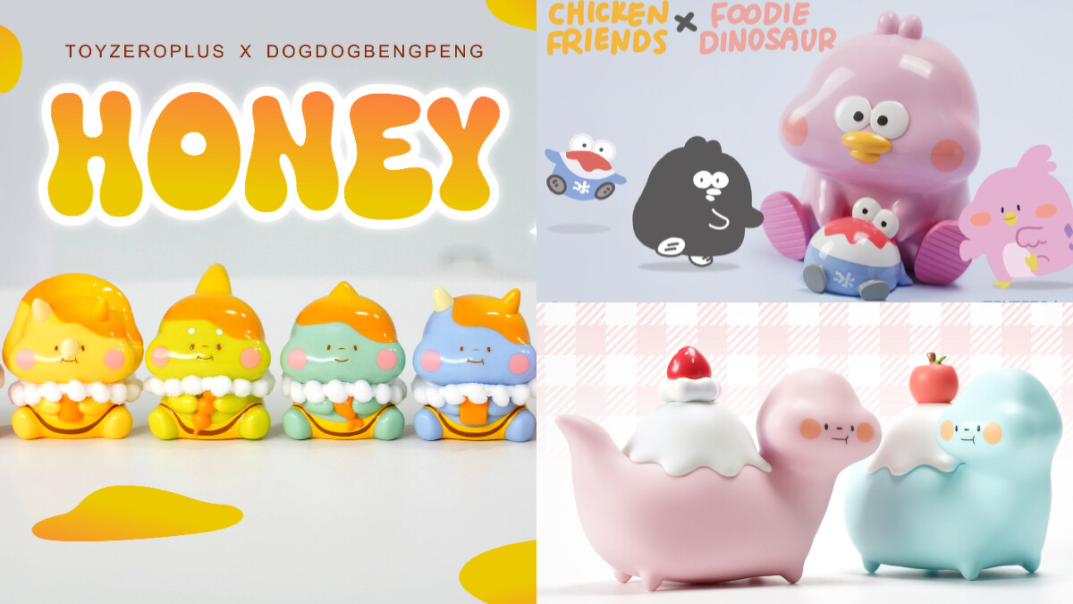 吃貨恐龍以及奧樂雞。