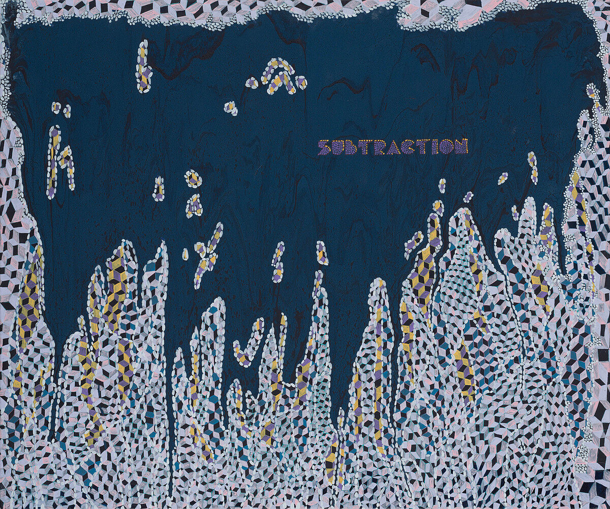 王玫玲,2023,減法 II。圖片/誠品畫廊。