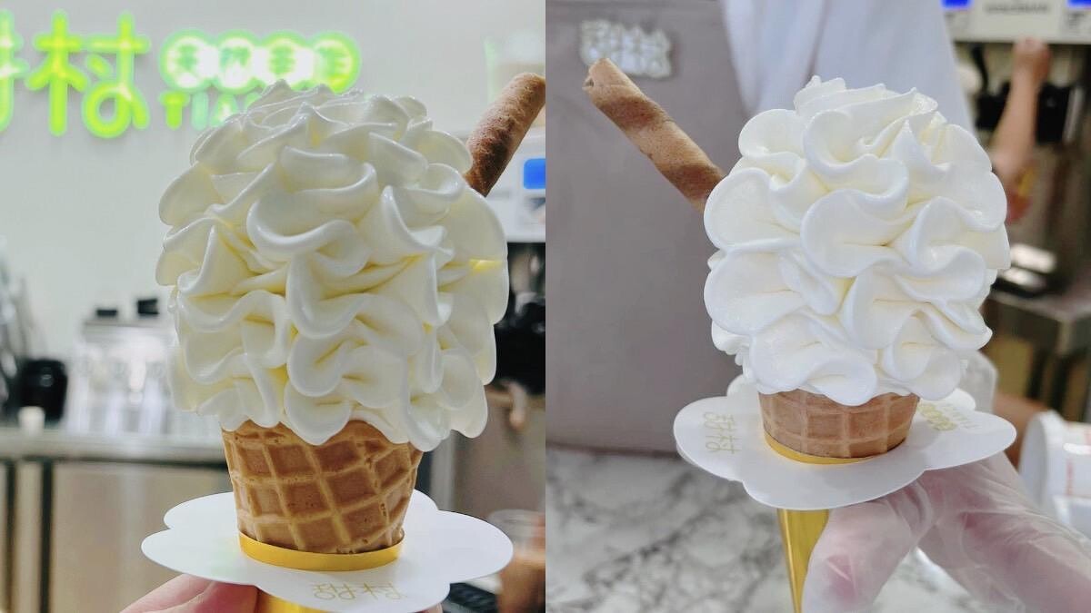 甜村天然手作台北快閃店現身中山區。