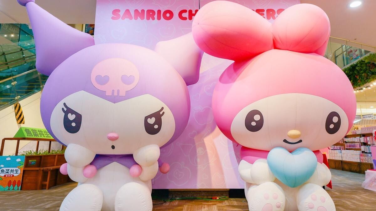 美樂蒂和酷洛米氣偶。