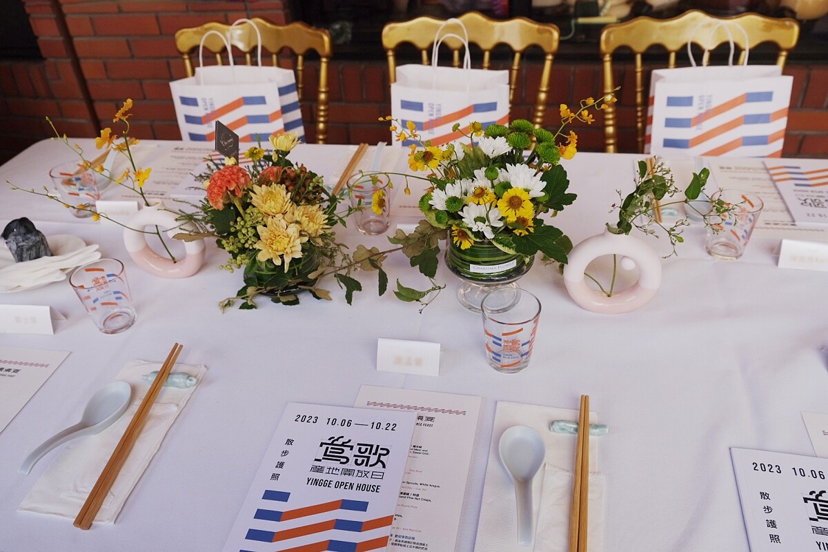 鶯歌桌宴現場。