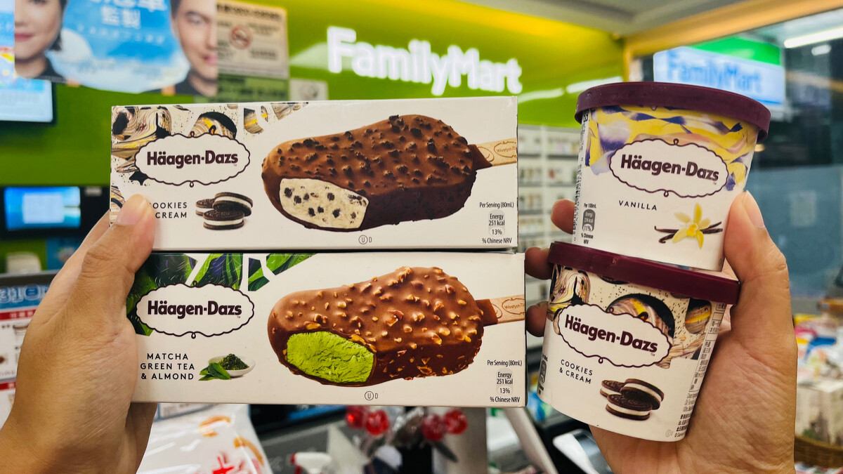全家祭出哈根達斯優惠。