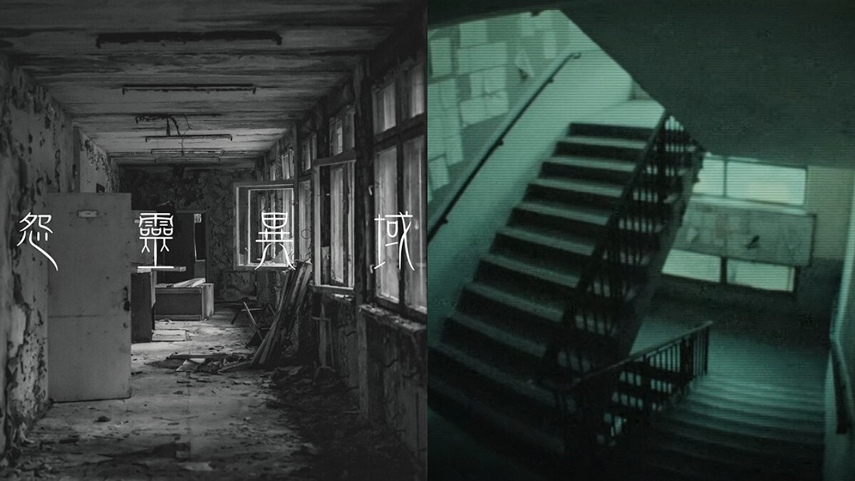 香港海洋公園2023萬聖節鬼屋，校園命案X民間習俗驚悚氛圍超有帶入感