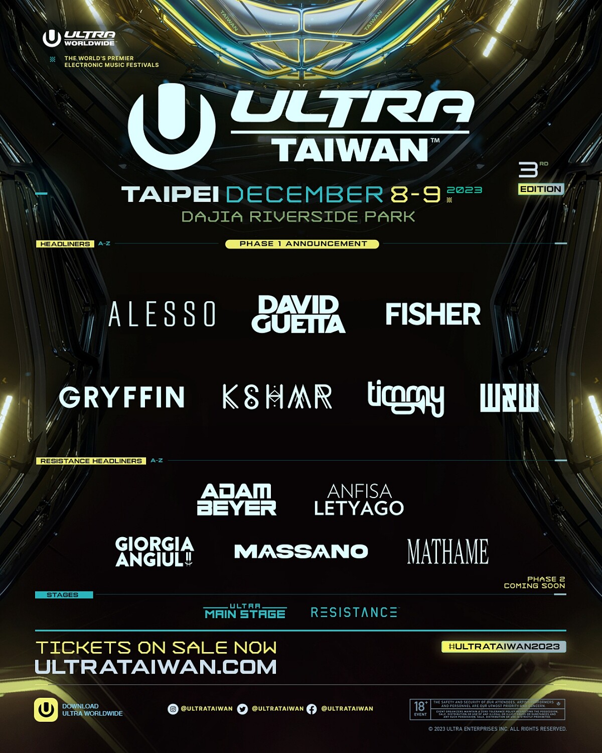 2023 Ultra Taiwan 12月主舞台陣容