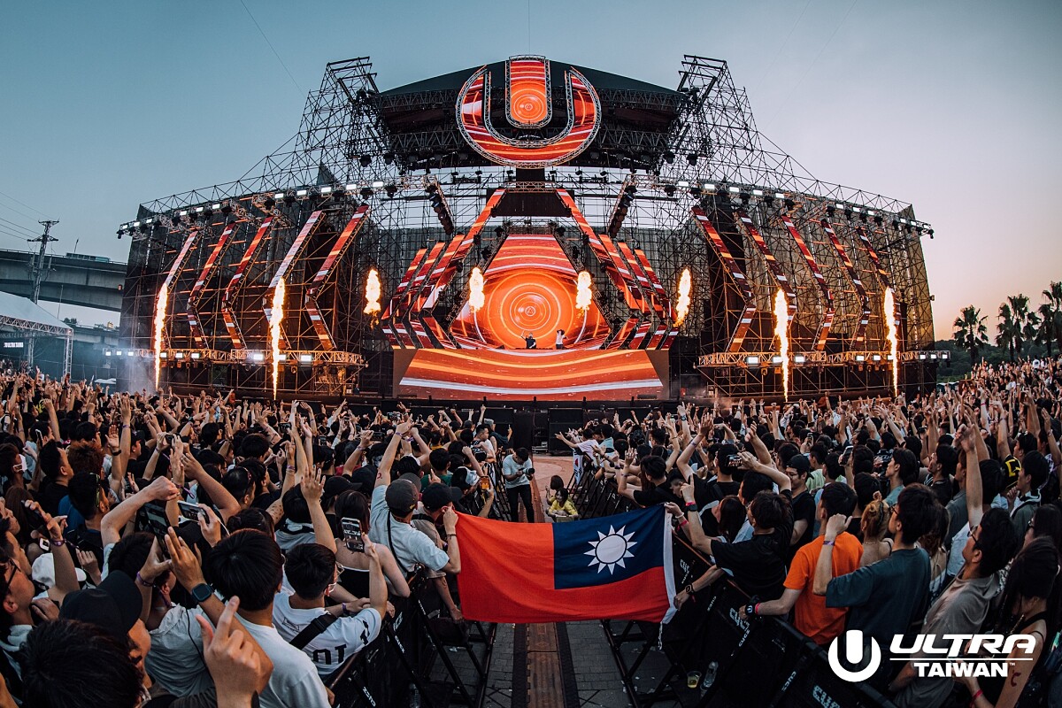 2023 Ultra Taiwan 12月兩日回歸