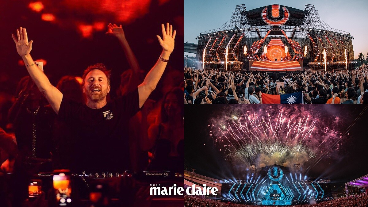 2023 Ultra Taiwan 12月兩日回歸!演出陣容、售票時間地點,「EDM教父」David Guetta年末頂級派對來襲!