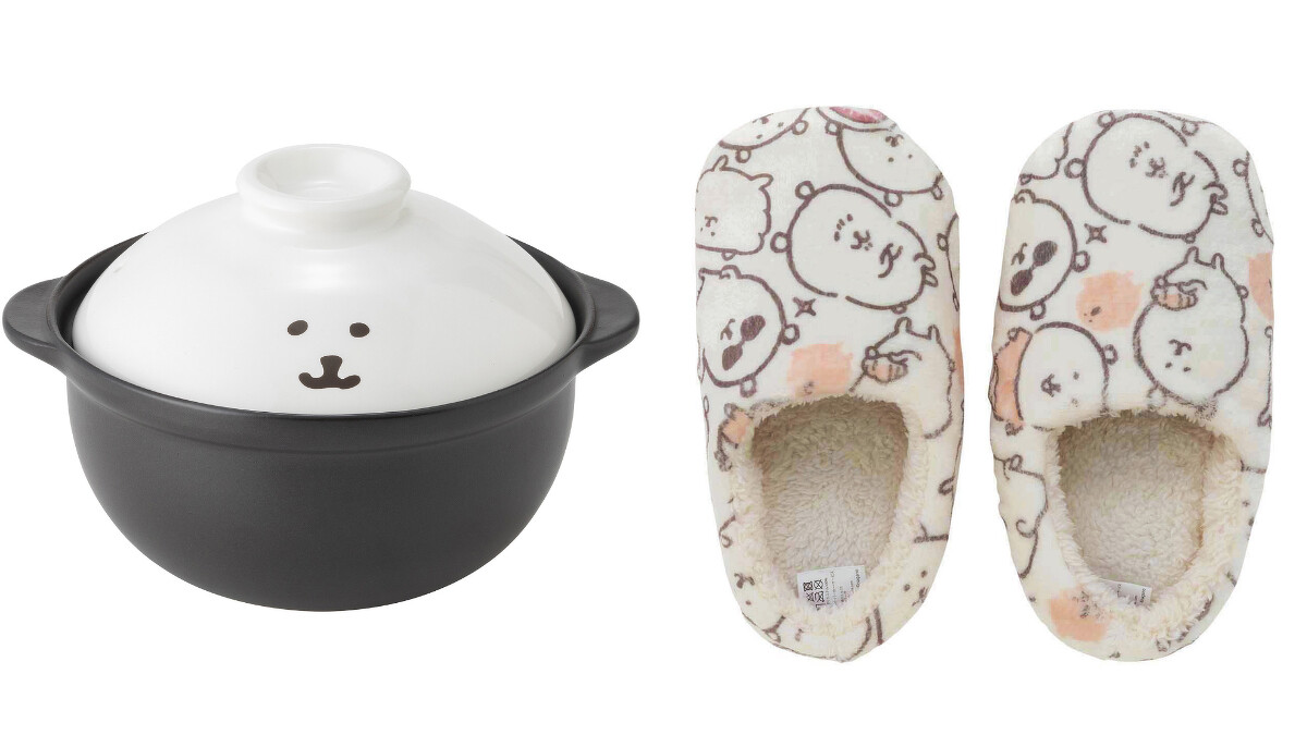 《吉伊卡哇》日式砂鍋和室內拖鞋超級暖呼呼。