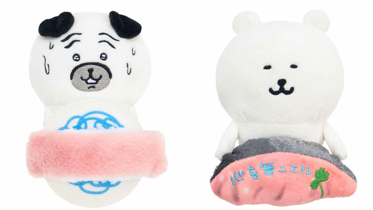 《吉伊卡哇》鮭魚零錢包太欠買！