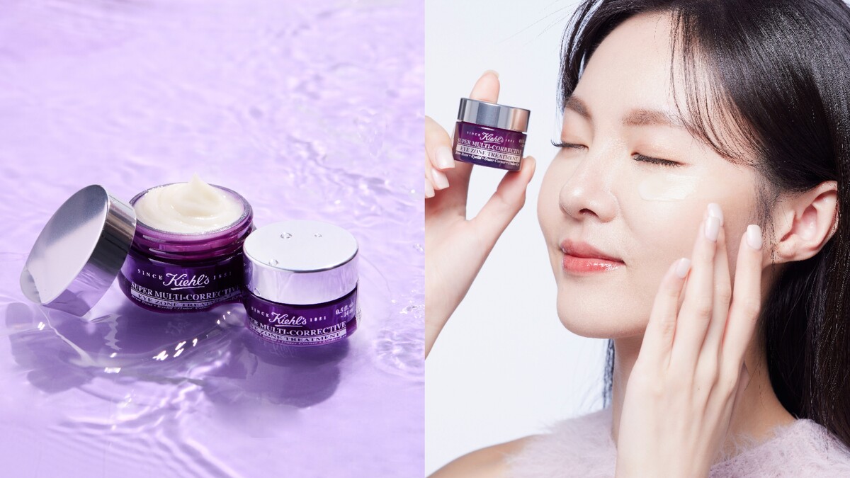 Kiehl&rsquo;s超進化全能新生超級眼霜14ml，NT2,000