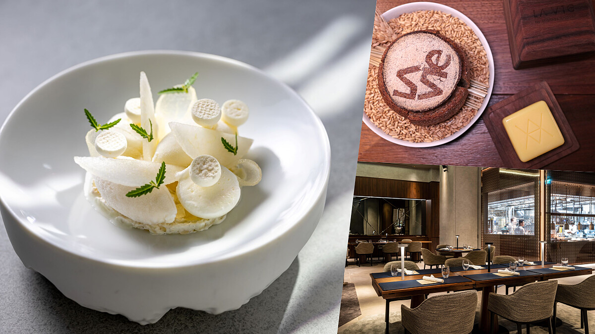 台北Fine Dining「La Vie 睿麗餐廳」推出秋頌季節菜單,精彩美味的長短版本四重奏味蕾饗宴