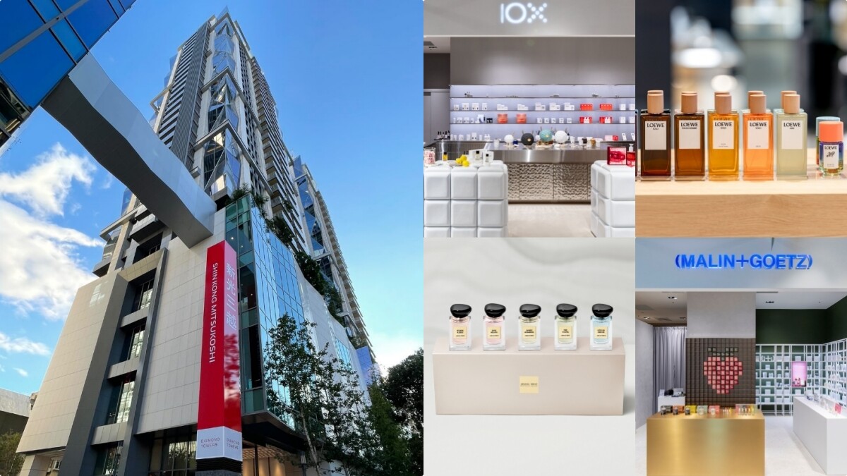 到新光三越Diamond Towers逛香水！10幾大香氛品牌一次網羅，其中6個是全台獨家