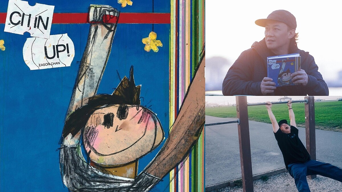 Eason陳奕迅全新專輯《CHIN UP!》新歌8首，指引無時無刻保持童年最無憂無慮的初心