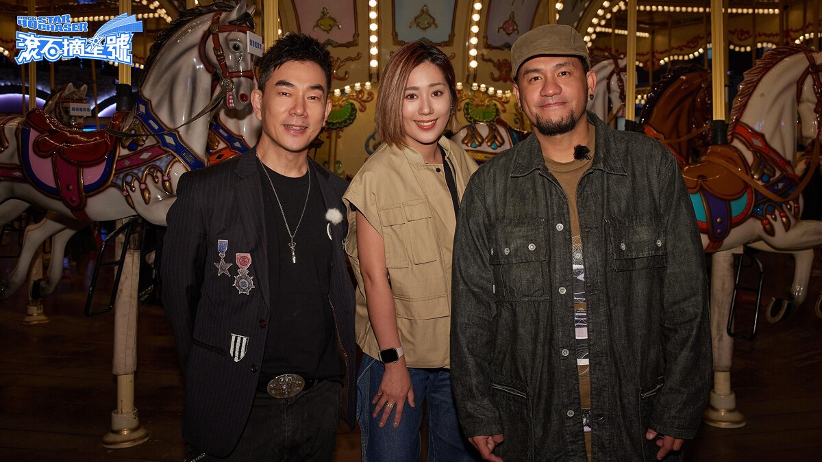 《滾石摘星號》「聲音鑑賞官」任賢齊、「音樂精靈」米非與「音樂頭目」張震嶽