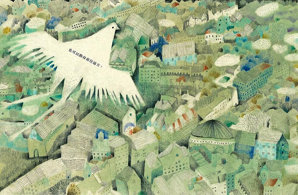 《上屋頂，曬月光》圖片／大塊文化。