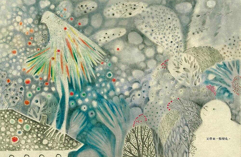 《上屋頂，曬月光》圖片／大塊文化。