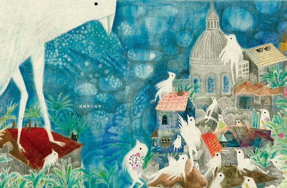 《上屋頂，曬月光》圖片／大塊文化。