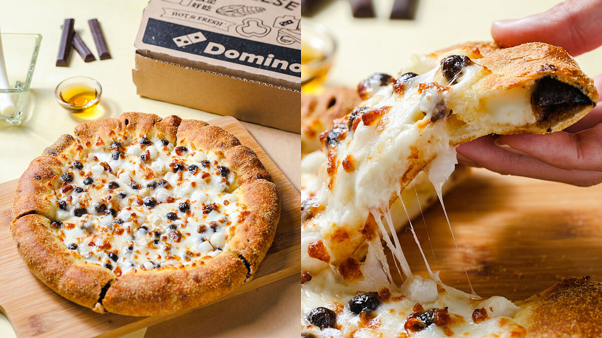 達美樂「黑糖珍珠披薩」限時回歸！熱騰騰巧克力滋心餅皮淋上蜂蜜糖漿，每一口都甜蜜破表