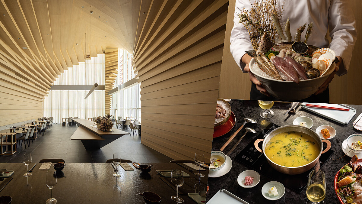 建築師隈研吾以海蝕洞意象打造「明粵火鍋」餐飲空間，匯聚三款特色鍋底、頂級魚鮮肉品、私房料理