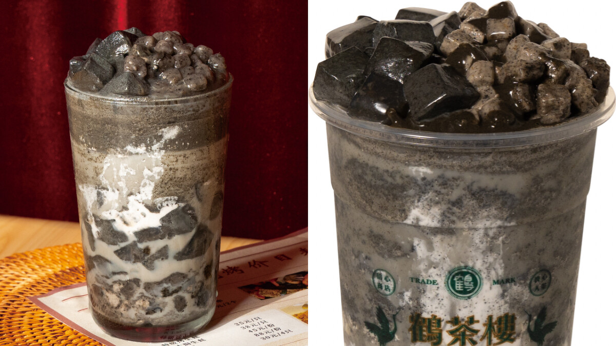 超級芝麻思鶴冰。