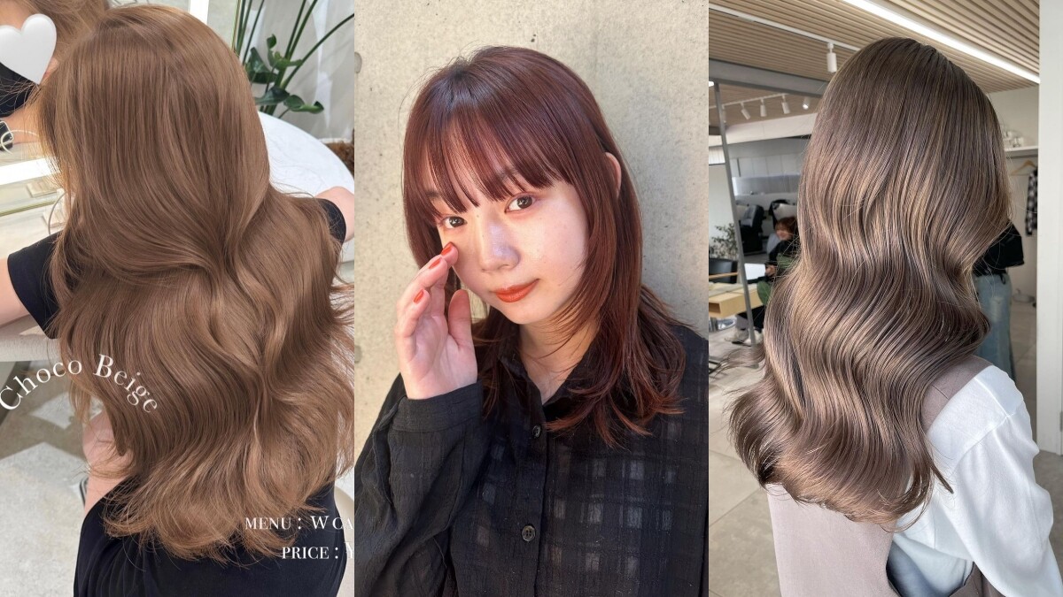 請問你要幾分熟？ 2023一定要筆記的「美拉德染髮」盤點，秋冬氛圍感就靠髮色！