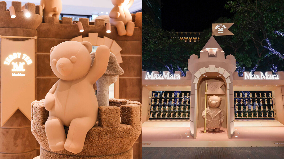 可愛爆擊！Max Mara泰迪熊佔領微風南山，巨型熊熊城堡限時點燈，成台北夜晚時髦新景點