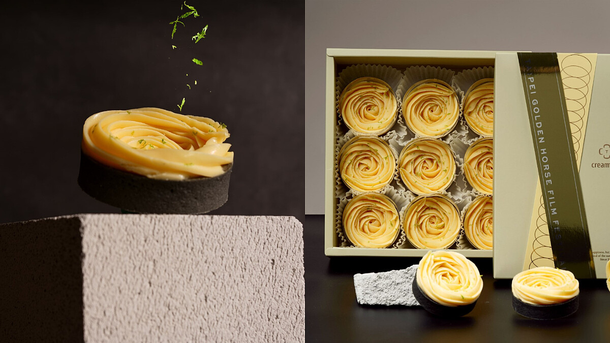 creammm.t攜手金馬60打造限量檸檬塔禮盒！新版黑金花型檸檬塔登場，沉穩綠包裝質感升級