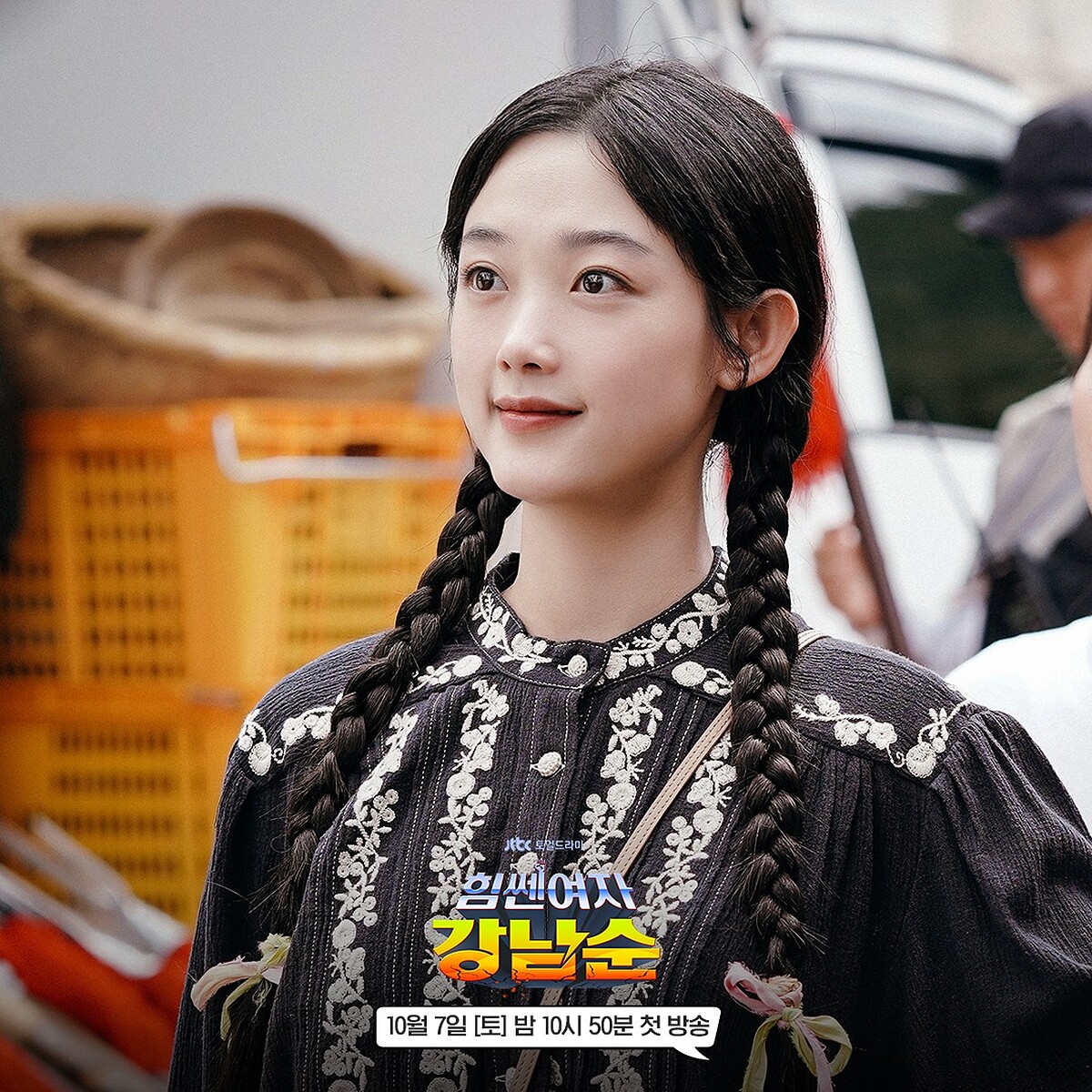 李瑜美飾姜南順